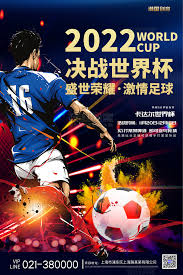 Tournament