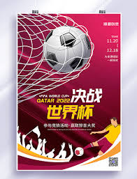 Tournament